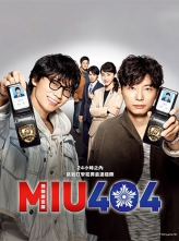 Ѳ404 MIU404 (2020) 10ȫ [.HD1080P.X264.AAC.Japanese.CHS][΢/12.8GB]