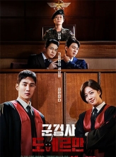 ٶಮȮ (2022) 16ȫ Ļ Military.Prosecutor.Doberman.S01.KOREAN.1080p.WEBRip.A